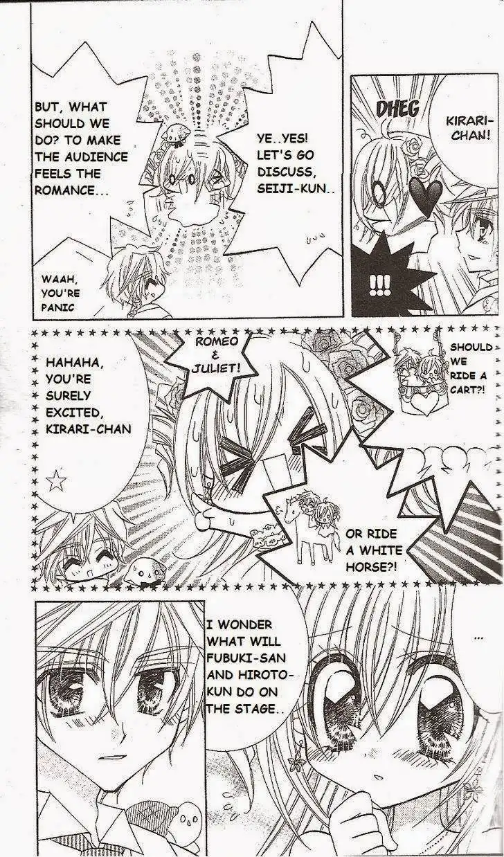 Kirarin Revolution Chapter 15 5